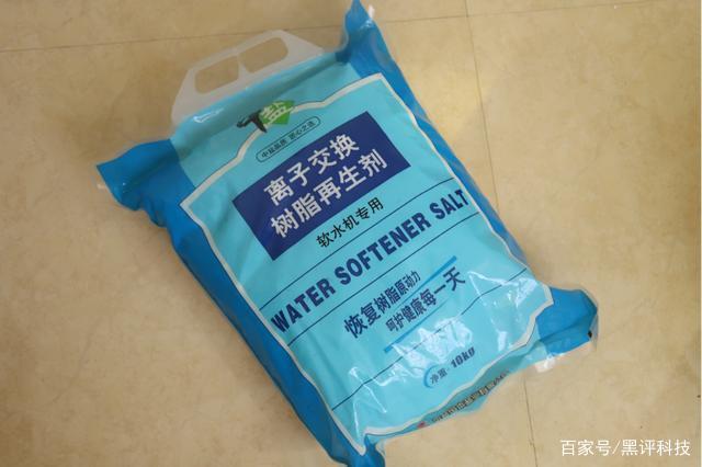 江宇环保设备